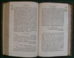 The Life of Samuel Johnson, Comprehending an account of his studies, and numerous works, in chronological order;.... (4 Vols Complete)