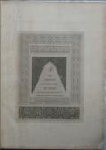 The Arabian Antiquities of Spain,