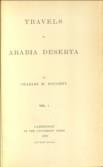 Travels in Arabia Deserta
