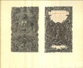 The Golden Cockerel Mabinogion A New Translation from the White Book of Rhydderch and the Red Book of Hergest