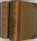 Biographia dramatica, or, A companion to the playhouse.  containing Historical and Critical Memoirs, and original Anecdotes, of British and Irish Dramatic Writers, from the commencement of our Theatrical Exhibitions; amongst whom are some of the most celebrated Actors. Also an alphabetical account of their works, the dates when printed, and occasional observations on their merits. Together with an introductory view of the rise and progress of the British stage.