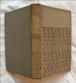 The Quaint Comedy of Love, Wooing & Mating Songs, Lyrics, Ballads & Verses: An English, Scottish & Irish Anthology