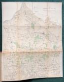 War in Bulgaria: A Narrative of Personal Experiences.     (Vol 1 of 2 only)