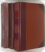 Principles of Geology